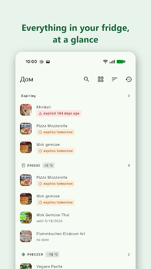 OhMyFridge Screenshot 0