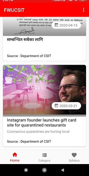 FWUDOCSIT Screenshot 0