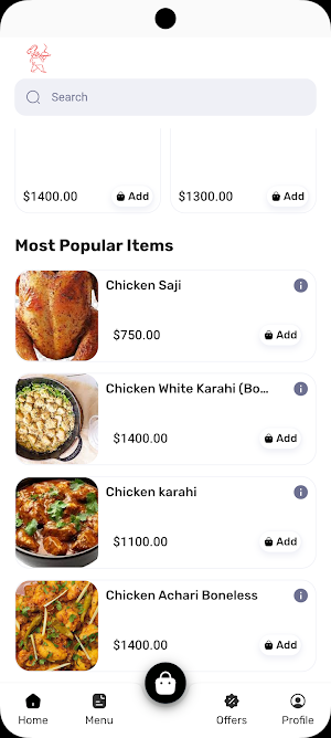 Ali Shan Sajji & Tikka Screenshot 3