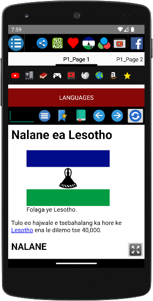 History of Lesotho Screenshot 1