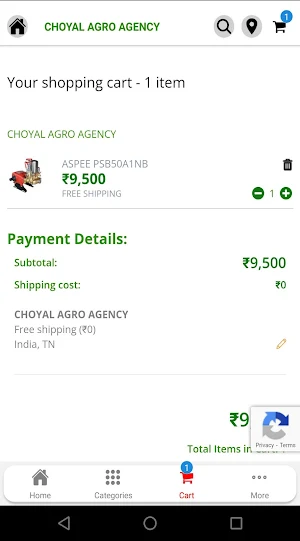 Choyal Agro Screenshot 3