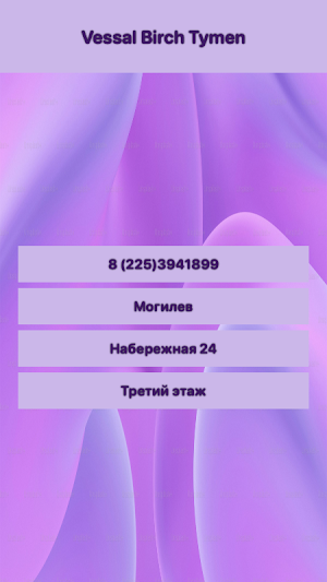 SlotMagie Screenshot 1