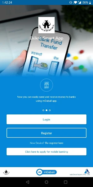 Ekikrit Smart app Screenshot 1