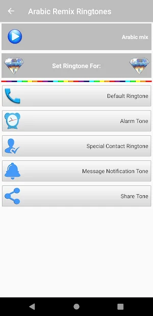 Arabic Remix Ringtones Screenshot 1