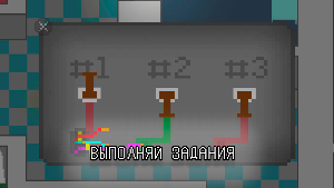 Escape From Durka: Побег из дурки Screenshot 1