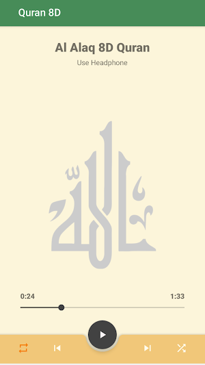 8D Audio Quran Screenshot 3