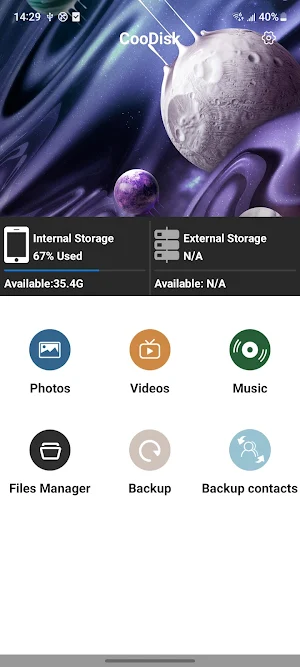 KuDisk Screenshot 0