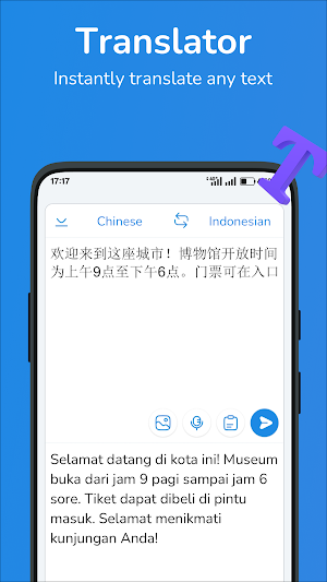 Chinese-Indonesian translator Screenshot 0