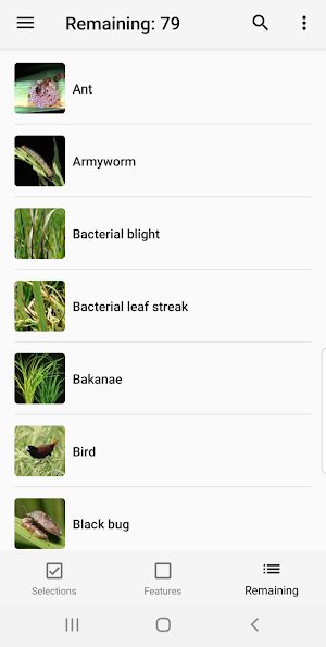 Rice Doctor Odisha Screenshot 2
