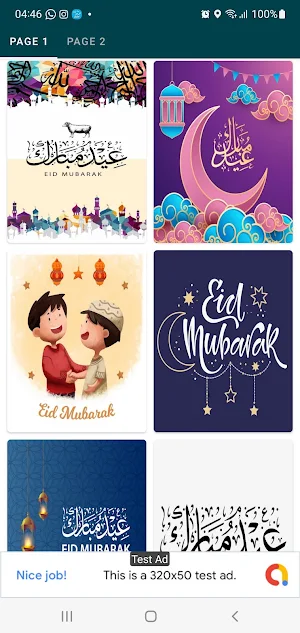 Eid al fitr Wishes & Wallpaper Screenshot 0