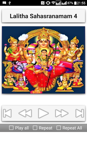 Lalitha Sahasranamam Screenshot 3