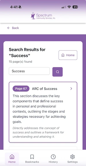 Spectrum 4Ms Manual Search Screenshot 1