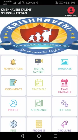 KRISHNAVENI TALENT SL- KATEDAN Screenshot 1