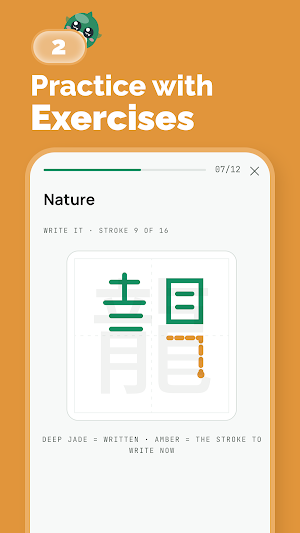 Lingozu: Language Learning Screenshot 1