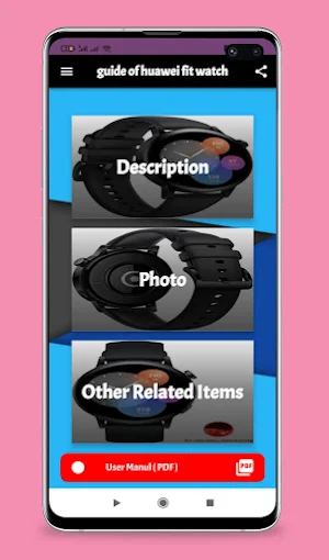 guide of huawei fit watch Screenshot 1