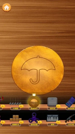 Offline Games - No WIFI Hub Screenshot 1