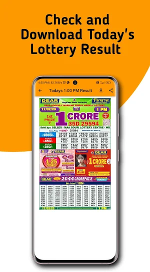 Dear Lottery Result Screenshot 1