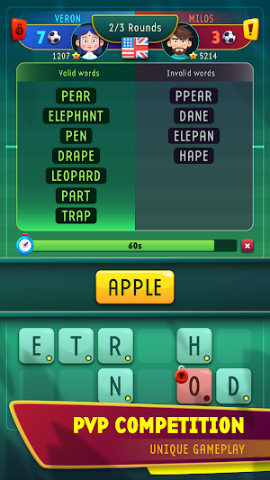 Word Soccer: Master League PvP Screenshot 0