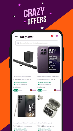 MegaDeals Screenshot 1