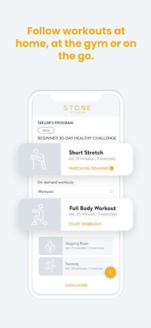 STONE Training Screenshot 2