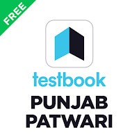 Punjab Patwari Prep: Free Mock Test, Prev Papers