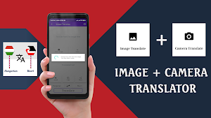 Hungarian To Maori Translator Screenshot 3