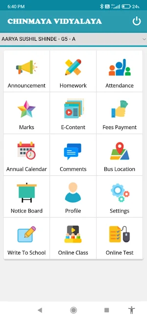 Chinmaya International Screenshot 1