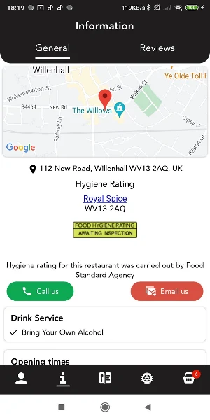 Royal Spice Screenshot 3