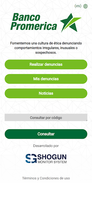 Promerica Ética Honduras Screenshot 0