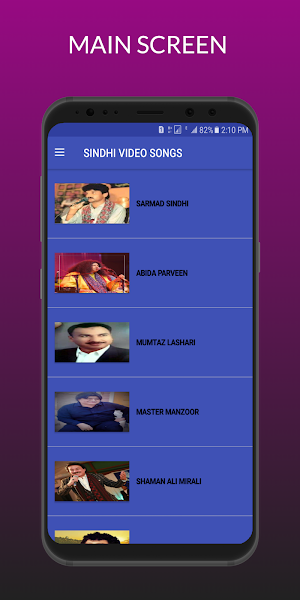Sindhi Video Songs Screenshot 0