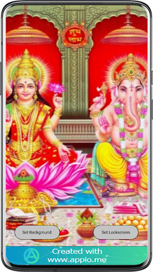 Laxmi Ganesh Wallpaper Hd Screenshot 2