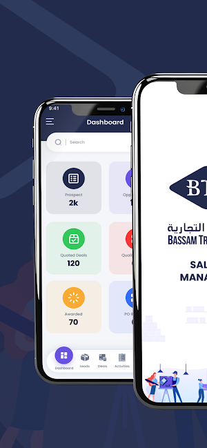 Bassam Trading Company CRM Screenshot 0