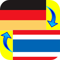 German - Thai Translator