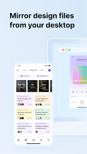 Motiff Screenshot 3