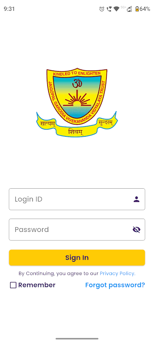 SDCVV SVN Screenshot 0