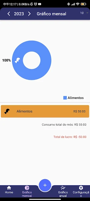 EM expense management Screenshot 2
