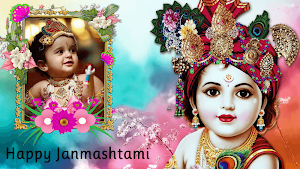Janmashtami GIF Photo Frame 2020 : Photo Editor Screenshot 2