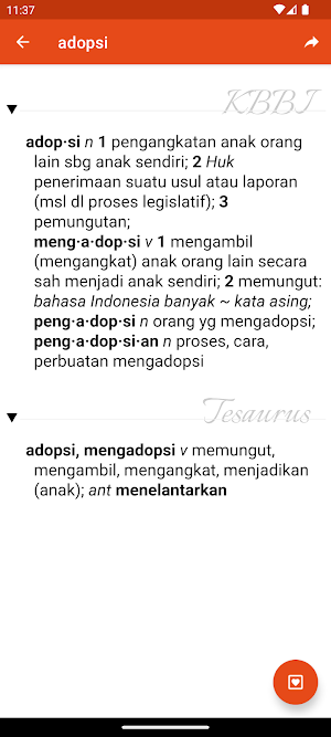 Kamus Dasar Bahasa Indonesia Screenshot 1