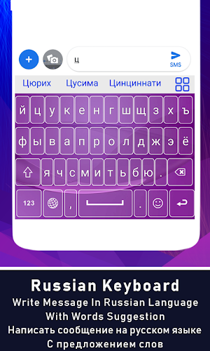 Arabic Keyboard for android Free لوحة مفاتيح عربية Screenshot 1