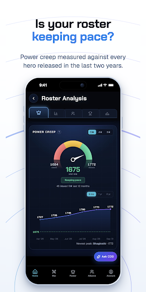 Cogent Analytics Screenshot 0