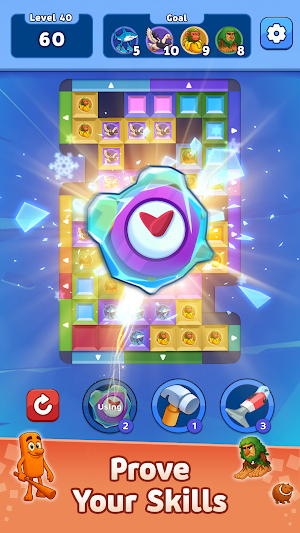 Meme Master: Swipe & Solve Screenshot 2
