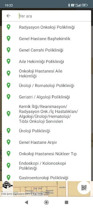 Ankara Etlik Şehir Hastanesi Screenshot 1