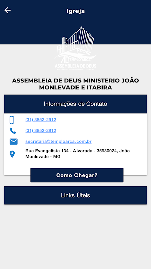 Templo Arca Screenshot 2