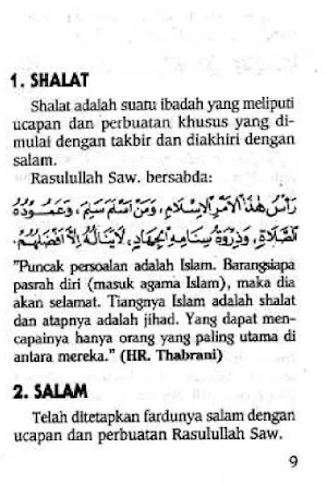 Melaksanakan Qiyamullail Screenshot 2