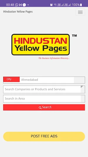 Hindustan Yellow Pages Screenshot 1