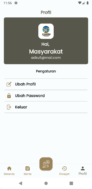 si CeMPlOn Screenshot 2