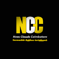 News Clouds Coimbatore