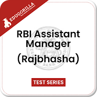 EduGorilla's RBI Assistant Manager (Rajbhasha) App