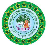 Siddhartha Mobile Banking App