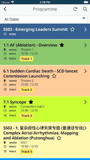APHRS2023 Screenshot 2